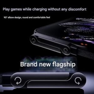 charging cable